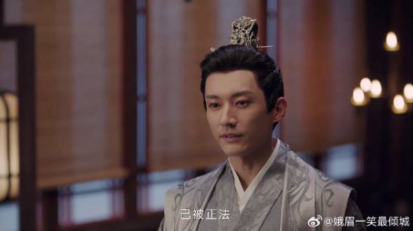玉茹大闹徉州杀狗官，哪料为洛子商做嫁衣，成徉州新主人