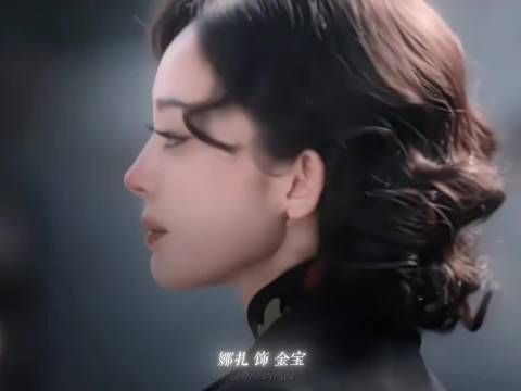 这个剧的质感有点意思呀