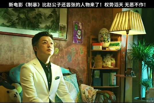 50万，100万，？ 听大师指点的