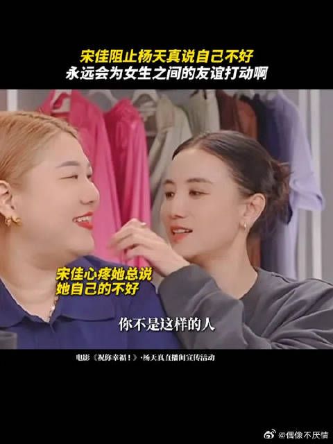 不用自嘲，不用说自己不好，我了解你也想守护你