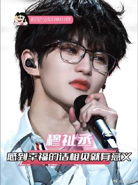我们恩仔还是从前那个，感受到满满爱意，就会噘嘴掉眼泪的小孩