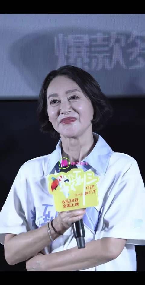 惠英红戏称张宥浩前辈，张宥浩错愕被吓到