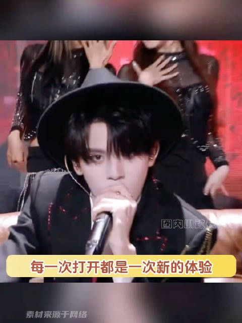 左航舞台实力让观众忽略发型妆造问题