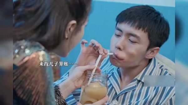 贾冰和翟子路这俩父子笑死了，偷爸爸的轮胎给朋友当路费