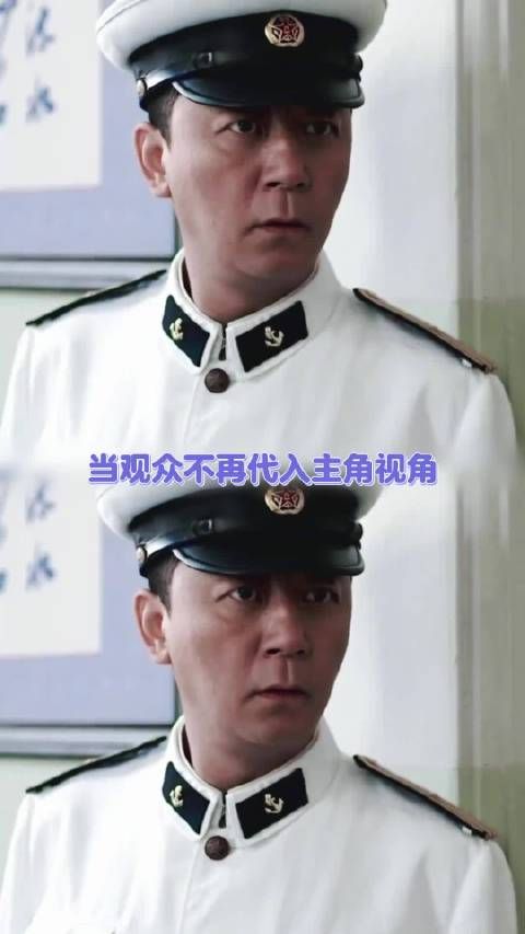 “升官发财换老婆”，在正午阳光真的是屡试不爽