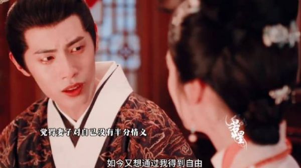 雅客奢求过也看透了，现在连孩子都留不住她了！俞敬修你活该