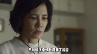 聚焦普通人生活境遇，展现人性复杂多面