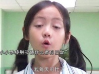 “你毫无过错，小小冰，始终是你的双亲辜负了你”看电影10间敢死队笑发财了