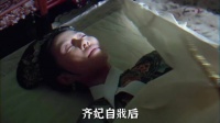 刘亦菲掉提金鹰奖最佳女主