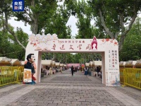 鲁迅文学奖颁奖典礼永久落户上海，鲁迅文学周在沪开幕