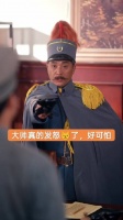 这里的大帅是真的发怒了，感觉好可怕呀！