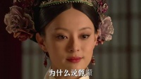 杨洋被公主抱 为什么说甄嬛是皇上一手教出的学生，弑君是她交出的最终毕设？