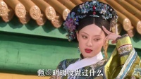 13岁用AI接百万商单 甄嬛没做过伤害别人的事，安陵容为什么这么恨甄嬛？