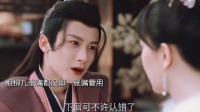 破防了 “我想你记住我” 相柳九个头没有嘴，防风邶一个头9张嘴