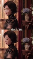 小时候师父给他取名叫海侠 长大后虾仔去世了师父化名为念侠