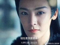 感受一下来自古装剧中那些男性角色带来的顶级“压迫感”