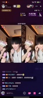 哈哈哈这段《客官不可以》真的要笑死！