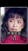 家里来了两个不速之客，老四想撵走反被老头套路