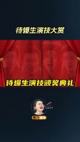 陈鹤一王弘毅颜值出众，演技短板惹观众又爱又无奈