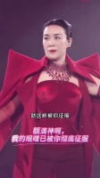 这穿衣风格，真的就这样被你征服