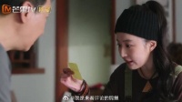谢总与红豆互相邮寄东西 老爸你不懂，现在流行谐音梗“投桃报李”
