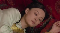 甄嬛传第二十六集片段二十九