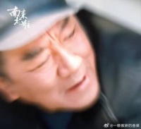 这一刻，他知道不会再听见那声熟悉的“妥妥的”