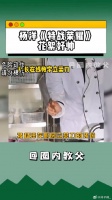 特战荣耀 微博VC计划