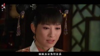 安陵容揭露甄嬛小产真相，一切都是欢宜香缘故