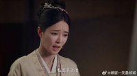 婆婆想抱孙子，哪料丫鬟曝惊天真相，儿子儿媳至今没圆房