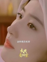刘亦菲不想塑造太完美的角色