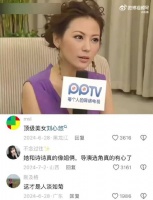“怪不得当年看，总觉得她眼睛有种睁不开的感觉”