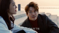 都挺好 父亲登门道歉，简直判若两人，当学会放下后，不知不觉中一家人都变了