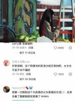 谁懂这一段的家属感 爱情怎么翻译 | 高允真 | 金宣虎
