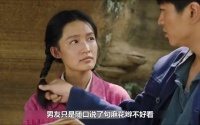 她只是烫了个新发型，引起全村轰动