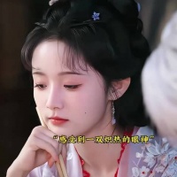 我们苗疆组上大分，这个二搭也是终于让我等到了，我现在好激动好想哭