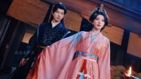昭阳公主 驸马之争，向来如此