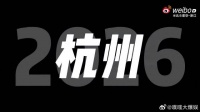 初心从未发生改变，张杰尝试多元舞台创意，全力以赴对待每一场现场
