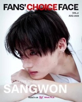 李相沅｜FANS CHOICE FACE August 2026.8月刊封面人物
