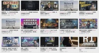 AI世界模型竞逐下一代视听基建