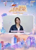 她的声音温柔又有力量，听完感觉整个人都被治愈了
