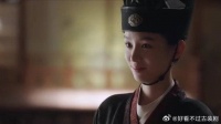 锦月如歌：禾宴被封为女侯爷，可以换回女子妆容，巾帼不让须眉