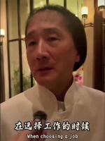 2006年尴尬采访，妹子追问黑帮大佬职业