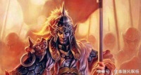 此人在历史上，与赵子龙并重当世，为何不见载于《三国演义》？