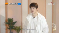 “自己的初心，自己的目标不能变，我相信会慢慢好起来的”