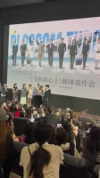 魏哲鸣在一声声的“姐夫撒娇”的呼唤下彻底沦陷了，能看出来他已经很开心了