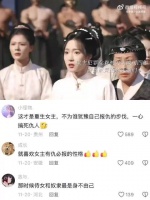 因家主有罪，所有女眷要去替他顶罪，女主s里逃生再次嫁回柳家复仇