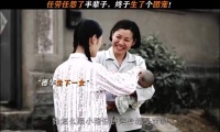 德华任劳任怨了半辈子，终于生了一个团宠！ 父母爱情 刘琳 郭涛 梅婷