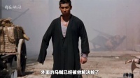 徐克电影《刀》独臂定安对决飞龙，打斗癫狂惨烈