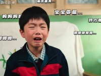 上学没分到一个班，东方宏秒变哭哭包！|我们的日子 |电视剧解说